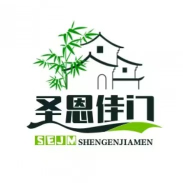 太原门